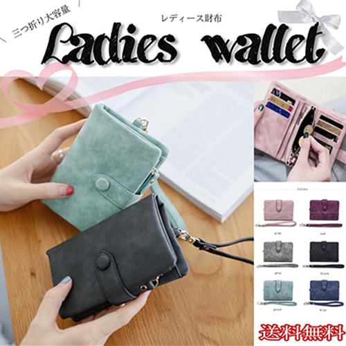 財布　レディース　二つ折り　使いやすい　かわいい　小さめ　　ミニ財布　　20代　30代　40代　50代　安い　コンパクト　おしゃれ　新品