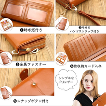 画像をギャラリービューアに読み込む, 財布　レディース　長財布 新品　大容量　３０代　４０代　使いやすい　大き目　シンプル　 小銭入れ 仕切り 女性 カード大容量　カード入れ
