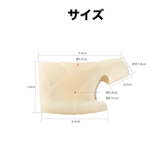 画像をギャラリービューアに読み込む, 外反母趾サポーター 外反母趾　両足セット 矯正グッズ 薄型 外反母趾矯正 シリコン 外反母趾対策 サポーター 治す 男女兼用
