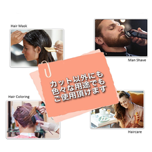 画像をギャラリービューアに読み込む, 散髪 ケープ 散髪用ケープ ヘアーエプロン カバー ヘアーカット ヘアカット 飛び散り防止 ヘアケア 大人 子供 エプロン
