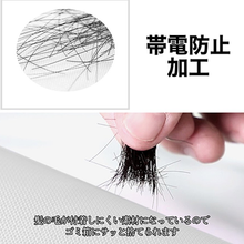 画像をギャラリービューアに読み込む, 散髪 ケープ 散髪用ケープ ヘアーエプロン カバー ヘアーカット ヘアカット 飛び散り防止 ヘアケア 大人 子供 エプロン
