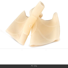 画像をギャラリービューアに読み込む, 外反母趾サポーター 外反母趾　両足セット 矯正グッズ 薄型 外反母趾矯正 シリコン 外反母趾対策 サポーター 治す 男女兼用
