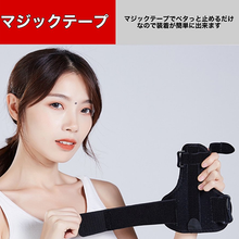 画像をギャラリービューアに読み込む, 親指サポーター　 腱鞘炎　手首　ばね指 付け根 テーピング ばね指 突き指 捻挫 固定 母指CM関節症
