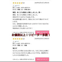 画像をギャラリービューアに読み込む, 加湿器　卓上 USB　６畳用　超音波式 アロオイル対応 　次亜塩素酸　おすすめ　 おしゃれ　掃除　寝室　小型　オフィス　車用　アロマディフューザー
