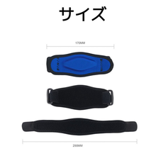 画像をギャラリービューアに読み込む, 肘サポーター　ゴルフ　テニス肘　薄手　野球　　スポーツ用サポーター　肘用 筋トレ プロテクター エルボーバンド ベルト 左右兼用
