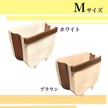 画像をギャラリービューアに読み込む, ゴミ箱 壁掛け 折りたたみ ゴミ箱 キッチン　35L 45L　大きいサイズ ぶら下げ 大容量 生ごみ 大口径 おしゃれ ダストボックス スリム
