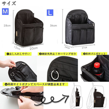 画像をギャラリービューアに読み込む, バッグインバッグ　リュック　大きめ　A4 　おしゃれ　ビジネス　薄型　軽い　縦形　黒　メンズ　レディース　B4　B５　PC　インナーバッグ　ナイロン

