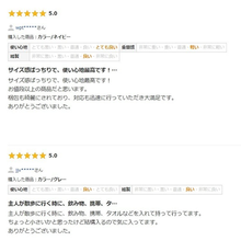 画像をギャラリービューアに読み込む, ボディバッグ 　メンズ　防水 大きめ 薄手　人気　USB　ショルダーバッグ　帆布 　撥水　おしゃれ　スポーツ　 斜めがけ　ショルダー 　ボディーバッグ
