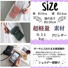 画像をギャラリービューアに読み込む, スマホポーチ　ショルダー　レディース　入れたまま操作　かわいい　 斜めがけ　　おしゃれ iphone12　アウトドア　防水 小さめ　ポシェット　6インチ 軽量

