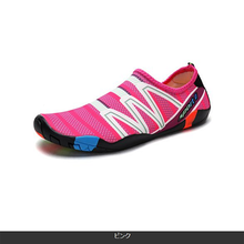 画像をギャラリービューアに読み込む, マリンシューズ 　メンズ　レディース　水陸両用　 キッズ　岩場　足首 アクアシューズ　おしゃれ　安い　21cm 22cm 23cm 24cm 25cm 26cm 27cm 28cm
