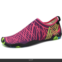 画像をギャラリービューアに読み込む, マリンシューズ 　メンズ　レディース　水陸両用　 キッズ　岩場　足首 アクアシューズ　おしゃれ　安い　21cm 22cm 23cm 24cm 25cm 26cm 27cm 28cm
