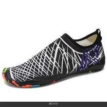 画像をギャラリービューアに読み込む, マリンシューズ 　メンズ　レディース　水陸両用　 キッズ　岩場　足首 アクアシューズ　おしゃれ　安い　21cm 22cm 23cm 24cm 25cm 26cm 27cm 28cm
