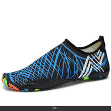 画像をギャラリービューアに読み込む, マリンシューズ 　メンズ　レディース　水陸両用　 キッズ　岩場　足首 アクアシューズ　おしゃれ　安い　21cm 22cm 23cm 24cm 25cm 26cm 27cm 28cm
