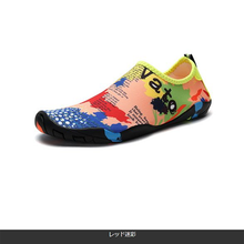 画像をギャラリービューアに読み込む, マリンシューズ 　メンズ　レディース　水陸両用　 キッズ　岩場　足首 アクアシューズ　おしゃれ　安い　21cm 22cm 23cm 24cm 25cm 26cm 27cm 28cm
