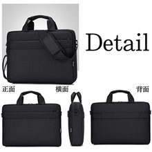 画像をギャラリービューアに読み込む, ノートパソコン　バッグ 14.5インチ　15.6インチ　おしゃれ　かわいい　ビジネスバッグ　pcケース　タブレットバッグ　 軽量 　ノートPC　ipad
