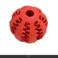 画像をギャラリービューアに読み込む, 犬 おもちゃ　ボール 丈夫　壊れない おやつボール おかし 犬用おもちゃ 噛むおもちゃ 知育 餌入り可能 歯磨きボール ストレス解消 耐久性 小型犬
