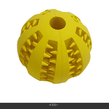 画像をギャラリービューアに読み込む, 犬 おもちゃ　ボール 丈夫　壊れない おやつボール おかし 犬用おもちゃ 噛むおもちゃ 知育 餌入り可能 歯磨きボール ストレス解消 耐久性 小型犬
