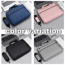 画像をギャラリービューアに読み込む, ノートパソコン　バッグ 14.5インチ　15.6インチ　おしゃれ　かわいい　ビジネスバッグ　pcケース　タブレットバッグ　 軽量 　ノートPC　ipad
