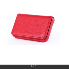 画像をギャラリービューアに読み込む, 名刺入れ メンズ レディース　大容量　薄型　カードケース 　カード入れ　おしゃれ　 人気 40枚収納可能 合皮レザー 無地 マグネット内蔵
