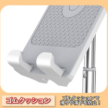 画像をギャラリービューアに読み込む, スマホスタンド　卓上　 タブレット PC アルミ 合金スタンド ホルダー ゲーム マルチスタンド コンパクトアイフォン アイパッド 丈夫 在宅授業 テレワーク
