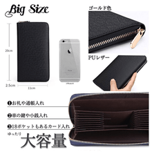 画像をギャラリービューアに読み込む, Card Wallet カードポケット18収納 大容量
