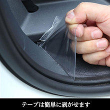 画像をギャラリービューアに読み込む, プロテクションフィルム 車 透明 3m　幅3cm カーフィルム 傷 汚れ　　 衝撃 防止 ドアエッジモール 車ドア保護 糊跡なし 黒
