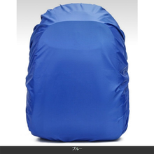 画像をギャラリービューアに読み込む, レインカバー　リュック　自転車　後ろ　ザックカバー　防水　35リットル　レインコート 　カッパ　軽量　リュックカバー　雨天対策
