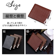 画像をギャラリービューアに読み込む, 財布　メンズ　二つ折り財布 　薄い　カード入れあり　おしゃれ　小銭入れあり 使いやすい　コンパクト ＰＵレザー　20代　30代　40代　50代
