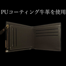 画像をギャラリービューアに読み込む, 財布　メンズ　二つ折り財布 　薄い　カード入れあり　おしゃれ　小銭入れあり 使いやすい　コンパクト ＰＵレザー　20代　30代　40代　50代
