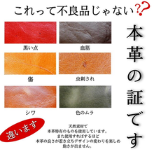 画像をギャラリービューアに読み込む, 財布　長財布　メンズ　牛革　栃木レザー　二つ折り　薄い　ヌメ革　薄型　青　黒　 新品 レザー 大容量　カード入れ　ＹＫＫファスナー
