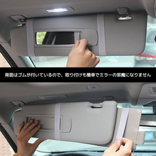 画像をギャラリービューアに読み込む, 車 サンバイザー　収納 カバー　隙間　収納ケース　小物　スリム　ポケット 車用 バイザー スマホ サングラス 小物 iphone　アイデア　ボックス
