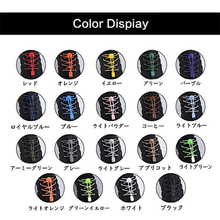 画像をギャラリービューアに読み込む, 靴ひも　結ばない　ほどけない　おしゃれ　120cm　スニーカー　２本１足セット　結ばない靴ひも　ボタンロック
