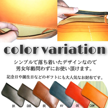画像をギャラリービューアに読み込む, 財布　長財布　メンズ　牛革　栃木レザー　二つ折り　薄い　ヌメ革　薄型　青　黒　 新品 レザー 大容量　カード入れ　ＹＫＫファスナー
