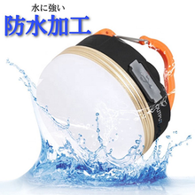 画像をギャラリービューアに読み込む, ランタン LED 充電式　２個セット　おしゃれ 暖色 USB 　最強　強力 明るい インテリア　防水　キャンプ　防災　コンパクト スマホ充電
