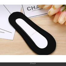 画像をギャラリービューアに読み込む, フットカバー　脱げない　レディース　5足セット　綿　　おすすめ パンプス用 　滑り止めつき　靴下 　ブラック　子供
