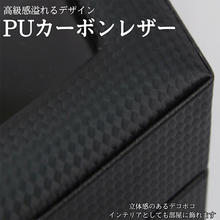 画像をギャラリービューアに読み込む, 時計ケース　6本　コレクションケース　収納ケース　おしゃれ　　高級　時計収納ケース　保管ケース　ディスプレイ　　鍵付き　カーボン 腕時計ケース
