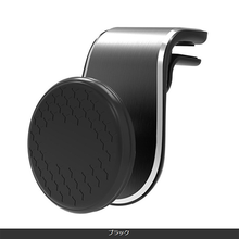 画像をギャラリービューアに読み込む, 車載ホルダー　マグネット　スマホホルダー　エアコン　フレキシブル　車　 マグネットホルダー　 強力 車載用品 マウントホルダー　iPhoneホルダー
