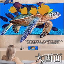 画像をギャラリービューアに読み込む, ドッキングステーション Type-C USBハブ 6ポート ６in１ PD充電対応 4K HDMI出力 USB3.0対応 2USBポート 高速データ伝送 SDカードリーダー TFカードリーダ
