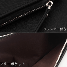 画像をギャラリービューアに読み込む, カードケース 片手で持てるサイズ感 薄型コンパクト ファスナー付き フリーポケット 
