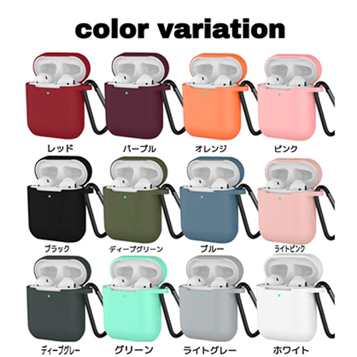 Air Pods CASE カラーバリエーション