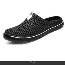 画像をギャラリービューアに読み込む, サンダル レディース　ぺたんこ　歩きやすい　おしゃれ 　子供　キッズ　スポーツ アウトドア スリッポン オフィス 軽量 夏　メンズ
