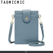 画像をギャラリービューアに読み込む, スマホポーチ　レディース ショルダー　ポーチ 　カードケース　肩掛け おしゃれ　スマホバッグ iphone12　携帯電話バッグ お散歩バッグ ランチバッグ
