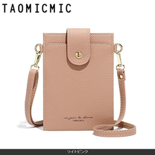 画像をギャラリービューアに読み込む, スマホポーチ　レディース ショルダー　ポーチ 　カードケース　肩掛け おしゃれ　スマホバッグ iphone12　携帯電話バッグ お散歩バッグ ランチバッグ
