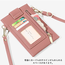 画像をギャラリービューアに読み込む, スマホポーチ　レディース ショルダー　ポーチ 　カードケース　肩掛け おしゃれ　スマホバッグ iphone12　携帯電話バッグ お散歩バッグ ランチバッグ
