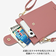 画像をギャラリービューアに読み込む, スマホポーチ　レディース ショルダー　ポーチ 　カードケース　肩掛け おしゃれ　スマホバッグ iphone12　携帯電話バッグ お散歩バッグ ランチバッグ
