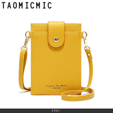 画像をギャラリービューアに読み込む, スマホポーチ　レディース ショルダー　ポーチ 　カードケース　肩掛け おしゃれ　スマホバッグ iphone12　携帯電話バッグ お散歩バッグ ランチバッグ
