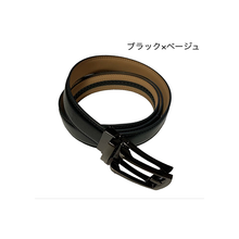 画像をギャラリービューアに読み込む, ベルト　穴なし　メンズ ビジネス 　オートロック　自動ベルト　おしゃれ 簡単　かっこいい　110cm　ブラック　32段階調整　 白　黒 　普段使い　安い
