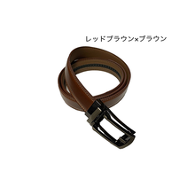 画像をギャラリービューアに読み込む, ベルト　穴なし　メンズ ビジネス 　オートロック　自動ベルト　おしゃれ 簡単　かっこいい　110cm　ブラック　32段階調整　 白　黒 　普段使い　安い
