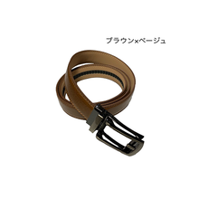 画像をギャラリービューアに読み込む, ベルト　穴なし　メンズ ビジネス 　オートロック　自動ベルト　おしゃれ 簡単　かっこいい　110cm　ブラック　32段階調整　 白　黒 　普段使い　安い
