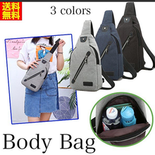 画像をギャラリービューアに読み込む, ボディバッグ キッズ　女子 斜めがけ ショルダー おしゃれ 　仕事　小さめ　普段使い 軽量　ポーチ　レディース メンズ　ブラック ネイビー
